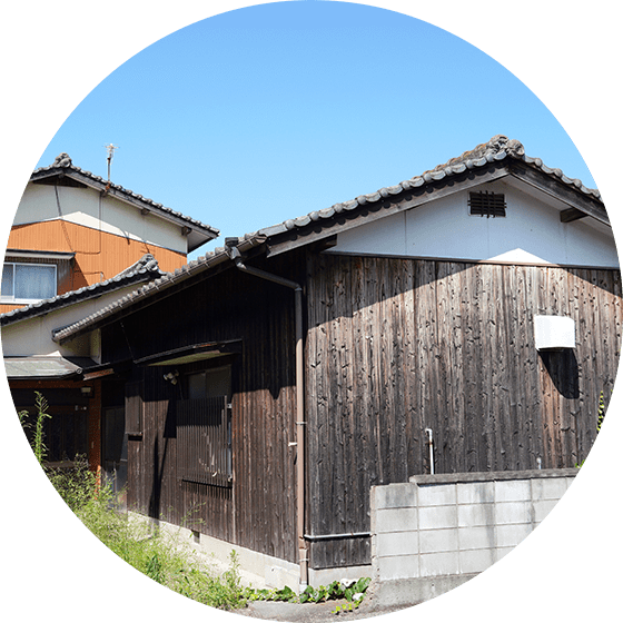 相続物件・空き家でお悩みの方はこちら