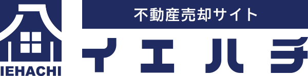 八王子市の不動産売却｜イエハチ